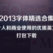 118图库开奖现场直播