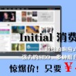 49图库下载49图库彩图资料正版app
